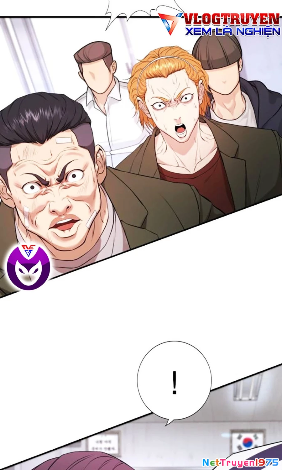 Goo Sera Chapter 4 - 164