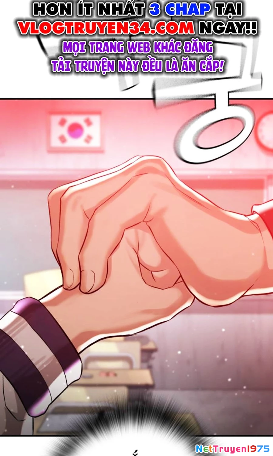 Goo Sera Chapter 4 - 166