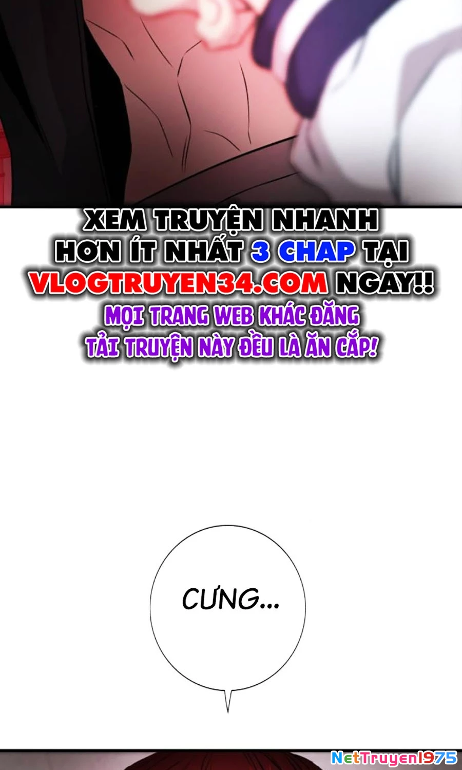 Goo Sera Chapter 4 - 169