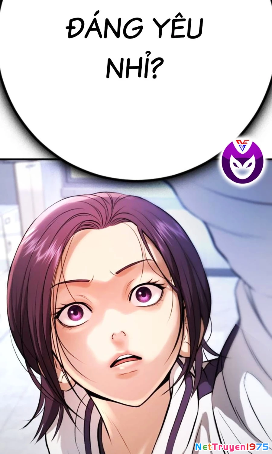 Goo Sera Chapter 4 - 171