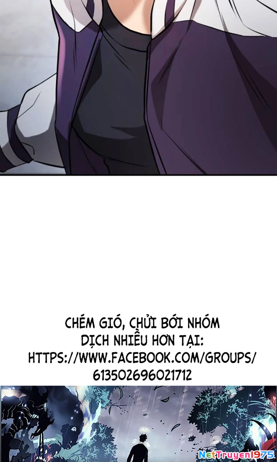 Goo Sera Chapter 4 - 172