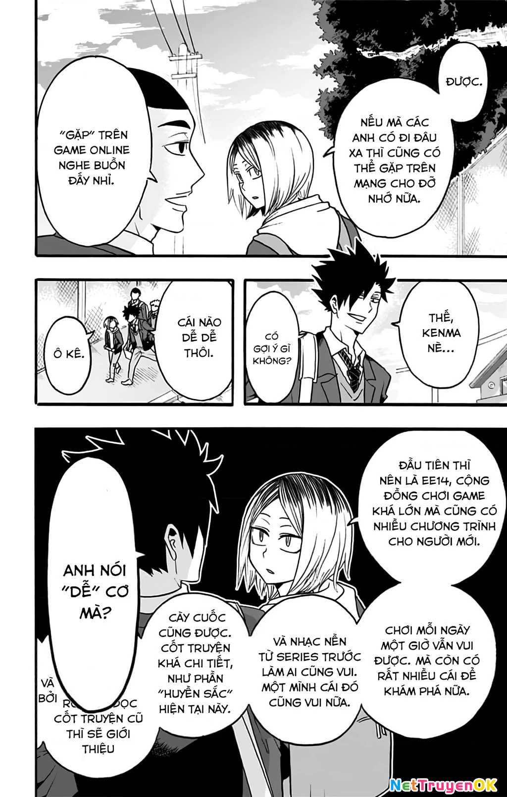 Haikyuu-Bu Chapter 40 - 2