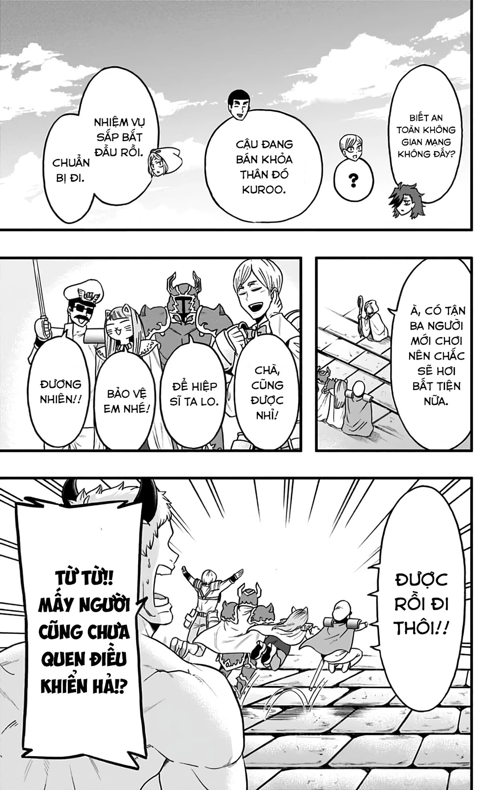 Haikyuu-Bu Chapter 40 - 11