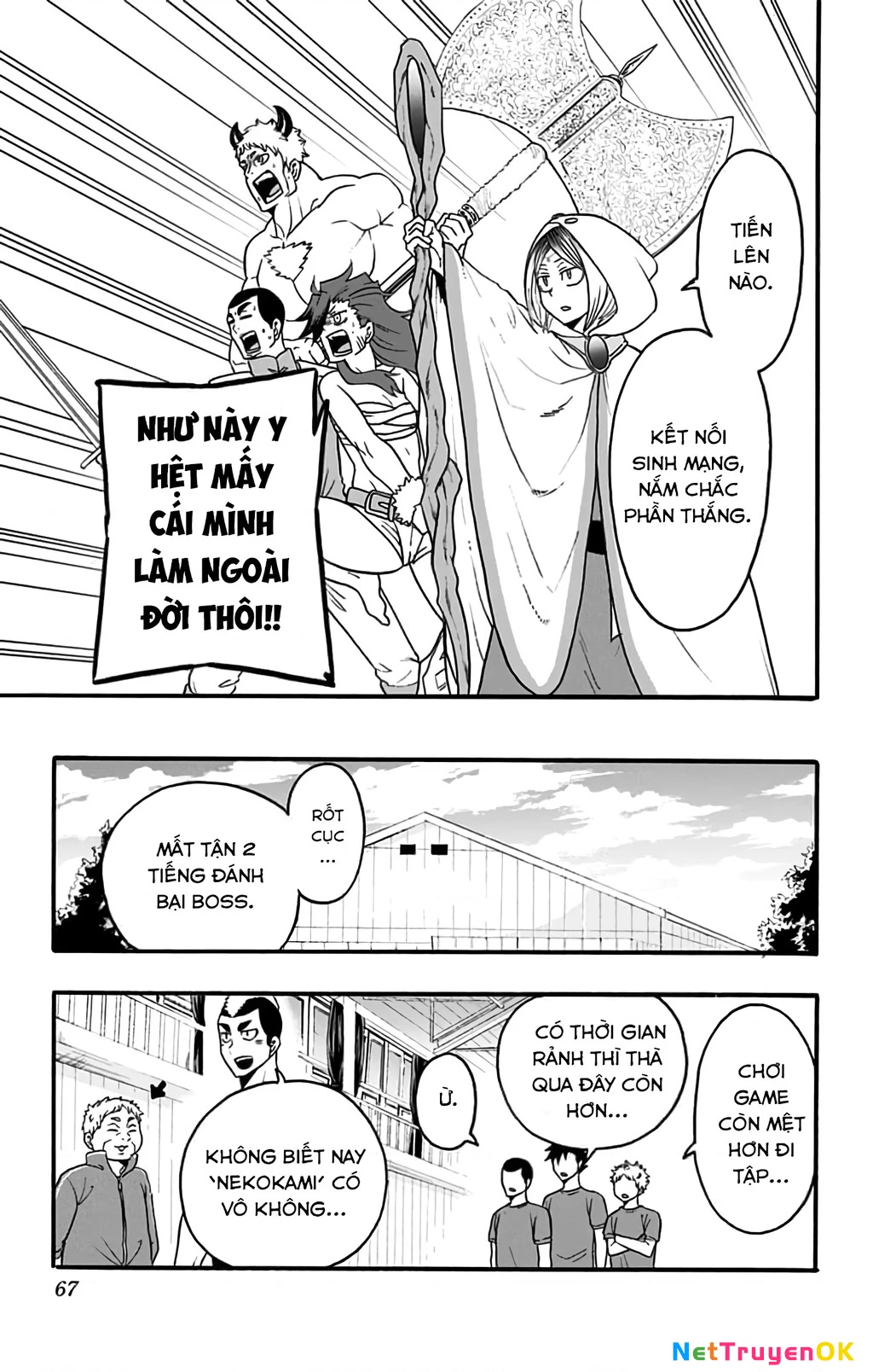 Haikyuu-Bu Chapter 40 - 15