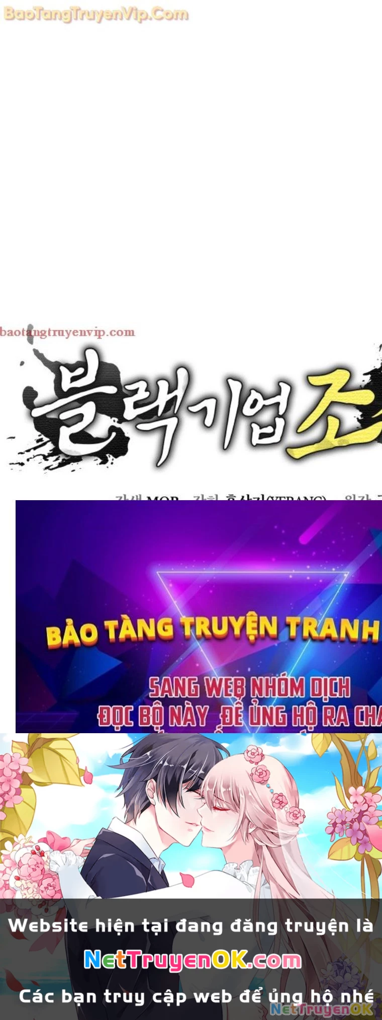 Vương Triều Đen Tối: Joseon Chapter 71 - 161