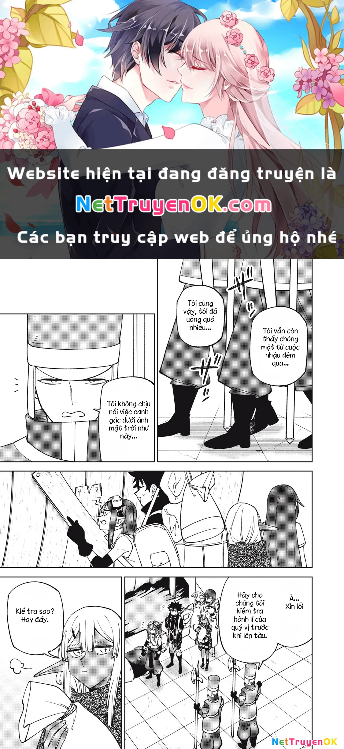 Chỉ biết chế tạo trang bị nguyền rủa, tôi bị đuổi khỏi tổ đội cấp S Chapter 35.1 - 1