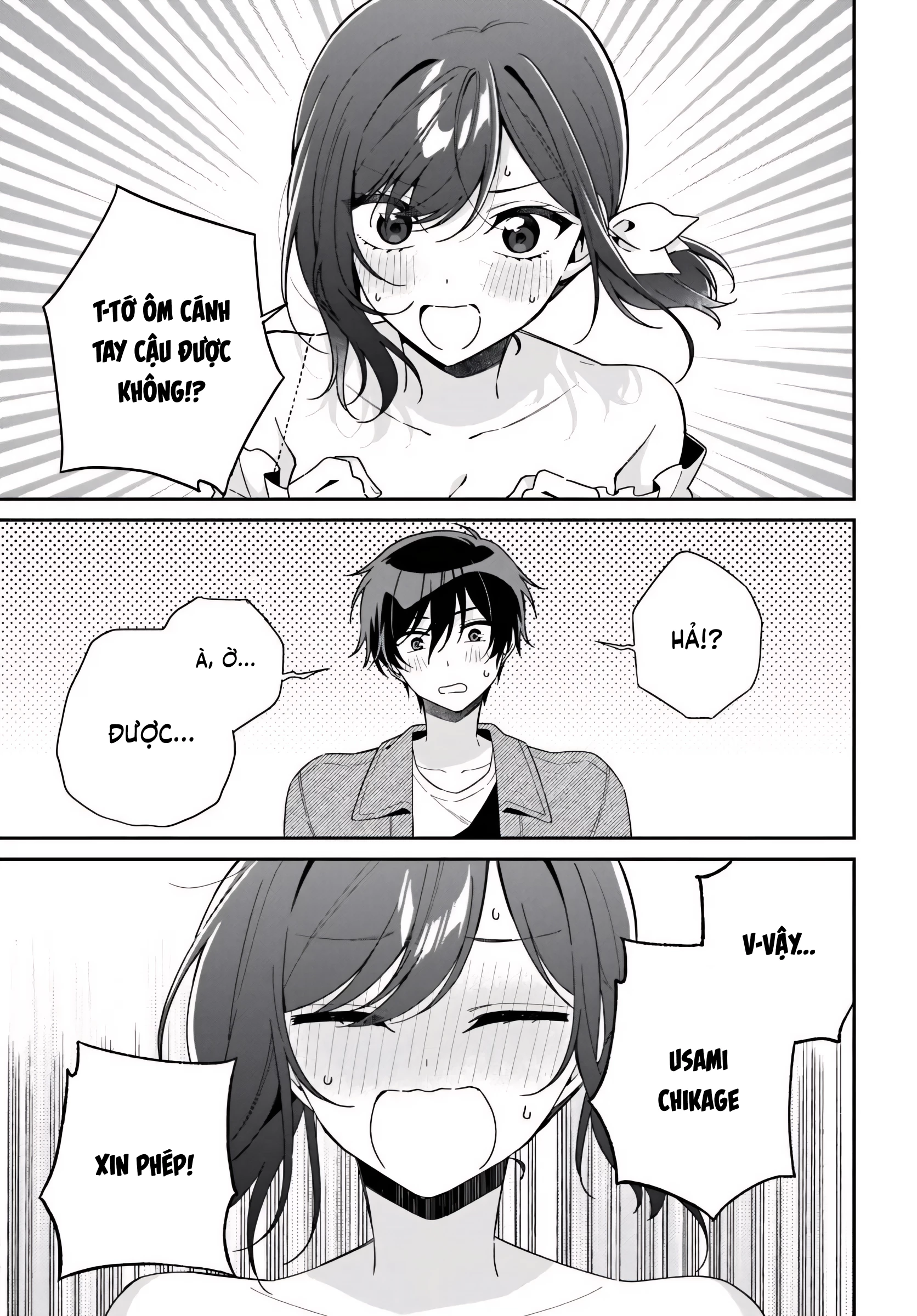 futago matomete "kanojo" ni shinai? Chapter 6 - Next 