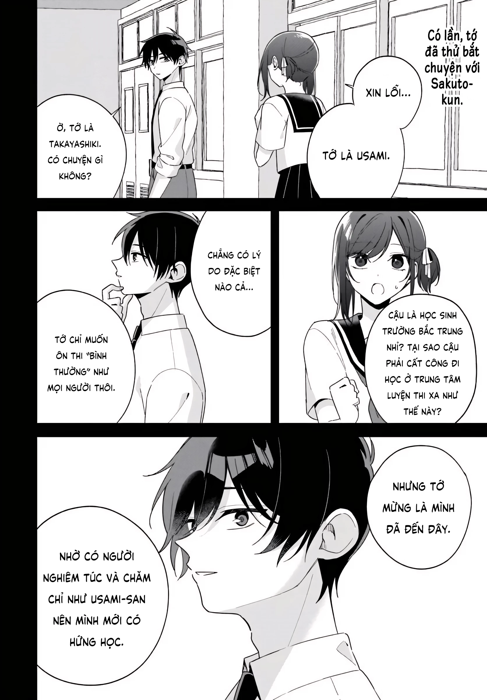 futago matomete "kanojo" ni shinai? Chapter 6 - Next 