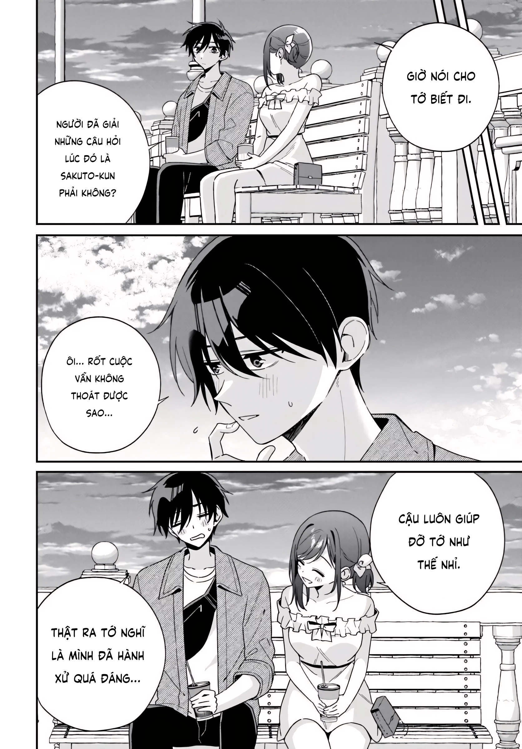 futago matomete "kanojo" ni shinai? Chapter 6 - Next 