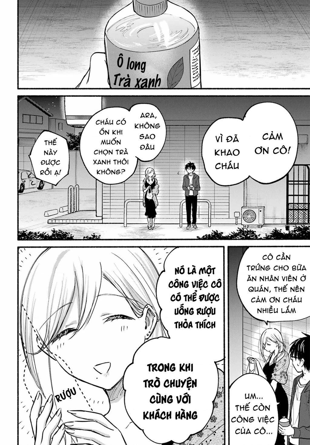 Cô Nàng Mèo Ngủ Gật Và Chàng Trai Hướng Nội Chapter 23 - 18