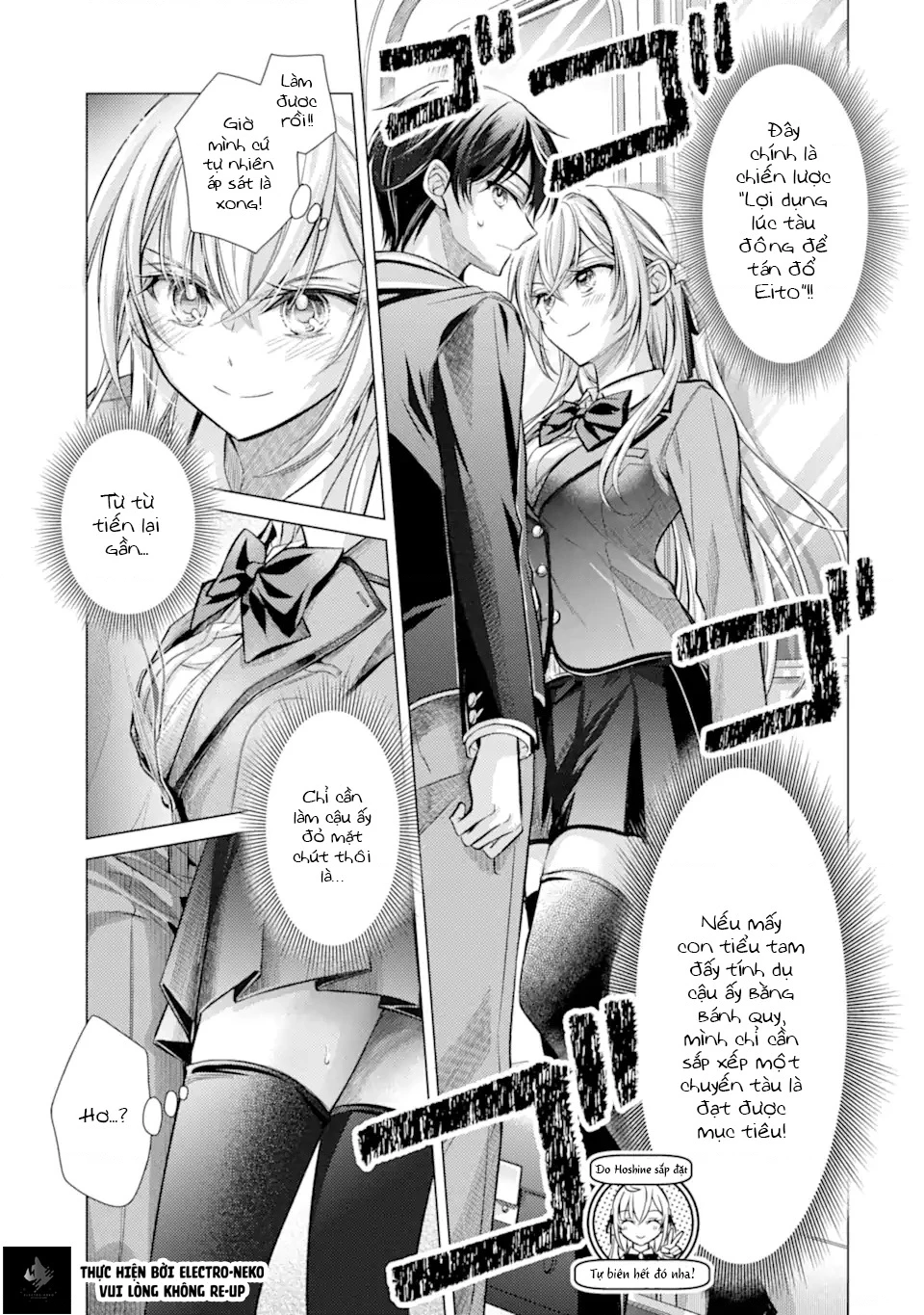 Ore ga Kokuhaku Sarete Kara, Ojou no Yousu ga Okashii Chapter 2.3 - 4