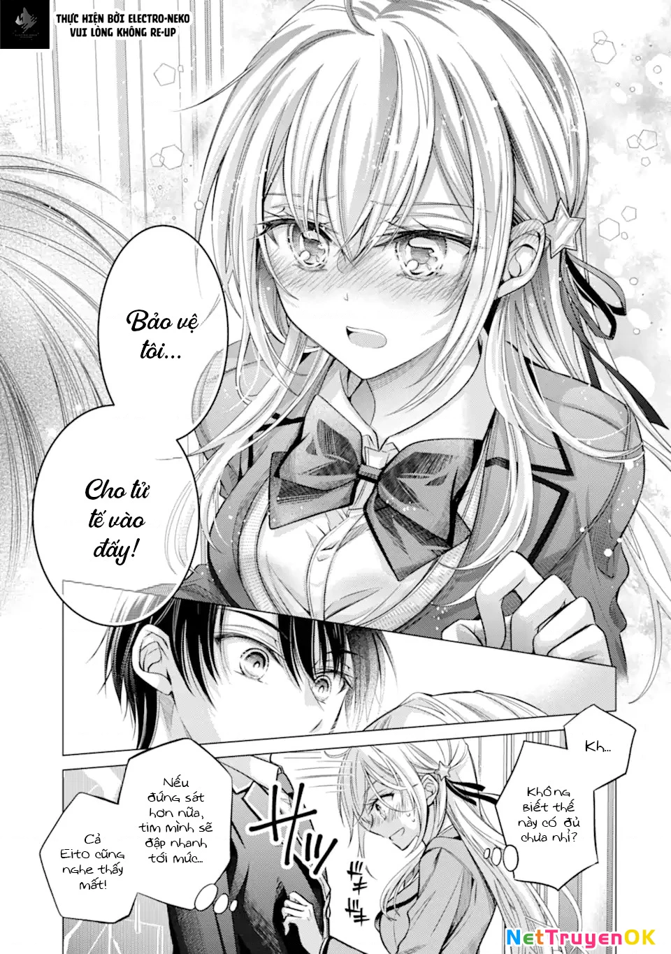 Ore ga Kokuhaku Sarete Kara, Ojou no Yousu ga Okashii Chapter 2.3 - 8