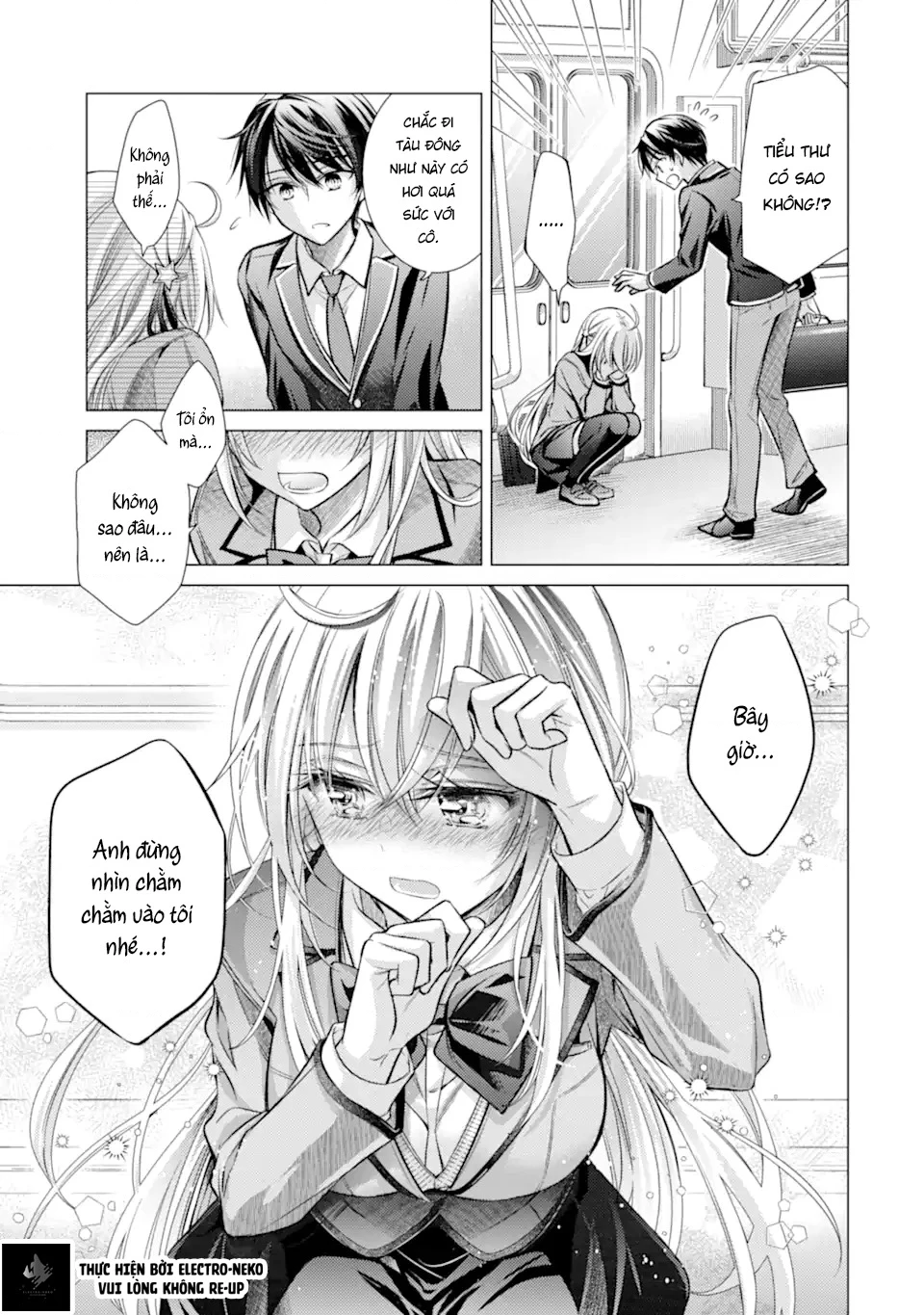 Ore ga Kokuhaku Sarete Kara, Ojou no Yousu ga Okashii Chapter 2.3 - 12