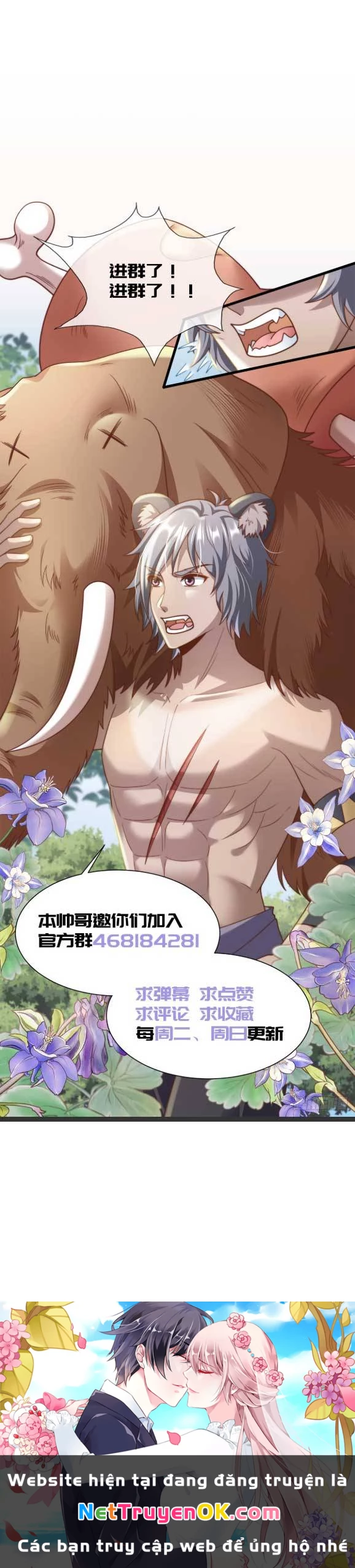 Thú Thế Nữ Vương Hôm Nay Lật Thẻ Rồi Sao ??? Chapter 29 - 5