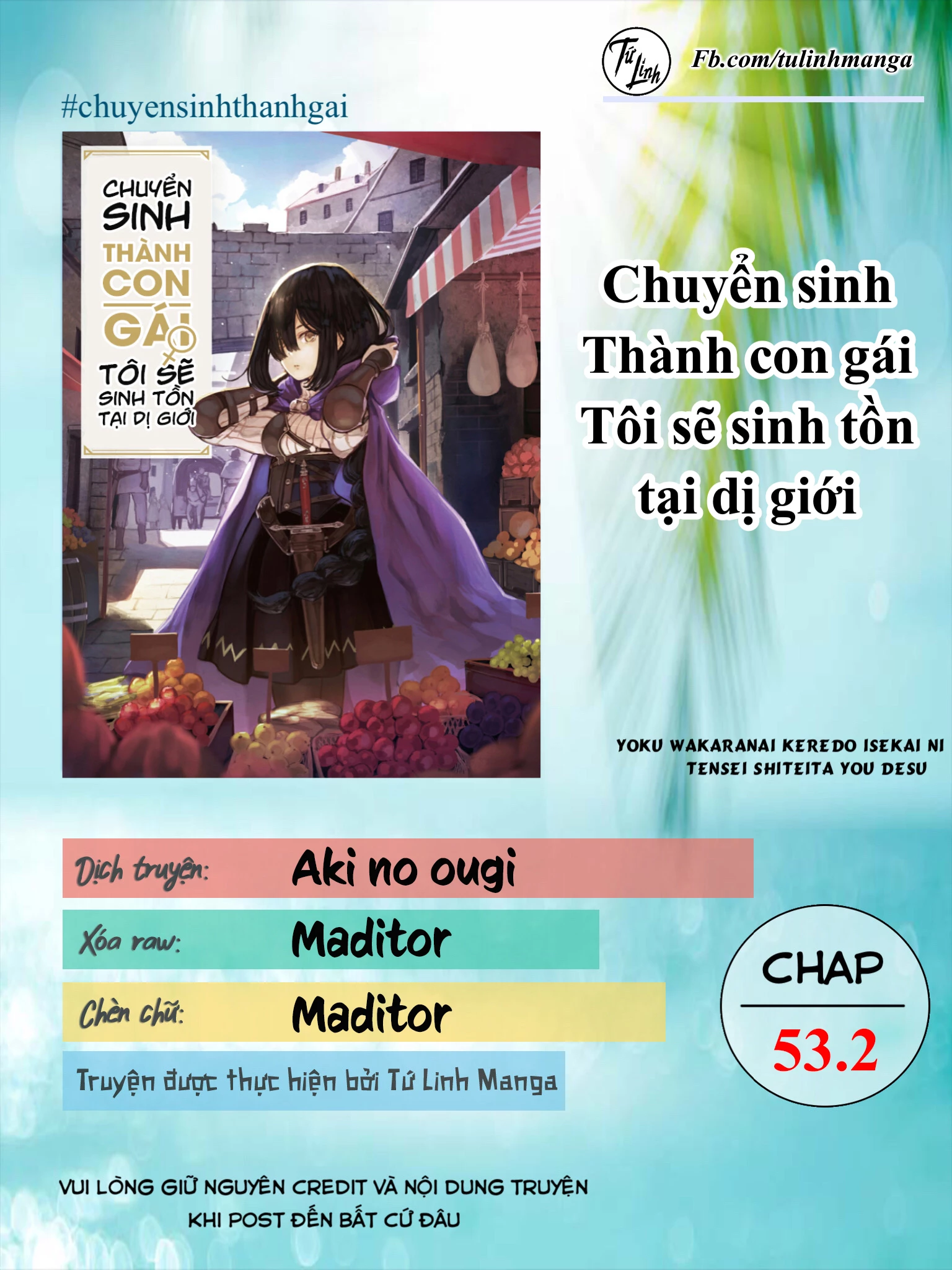 Chuyển Sinh Thành Con Gái, Tôi Sẽ Sinh Tồn Tại Dị Giới Chapter 53.2 - 2