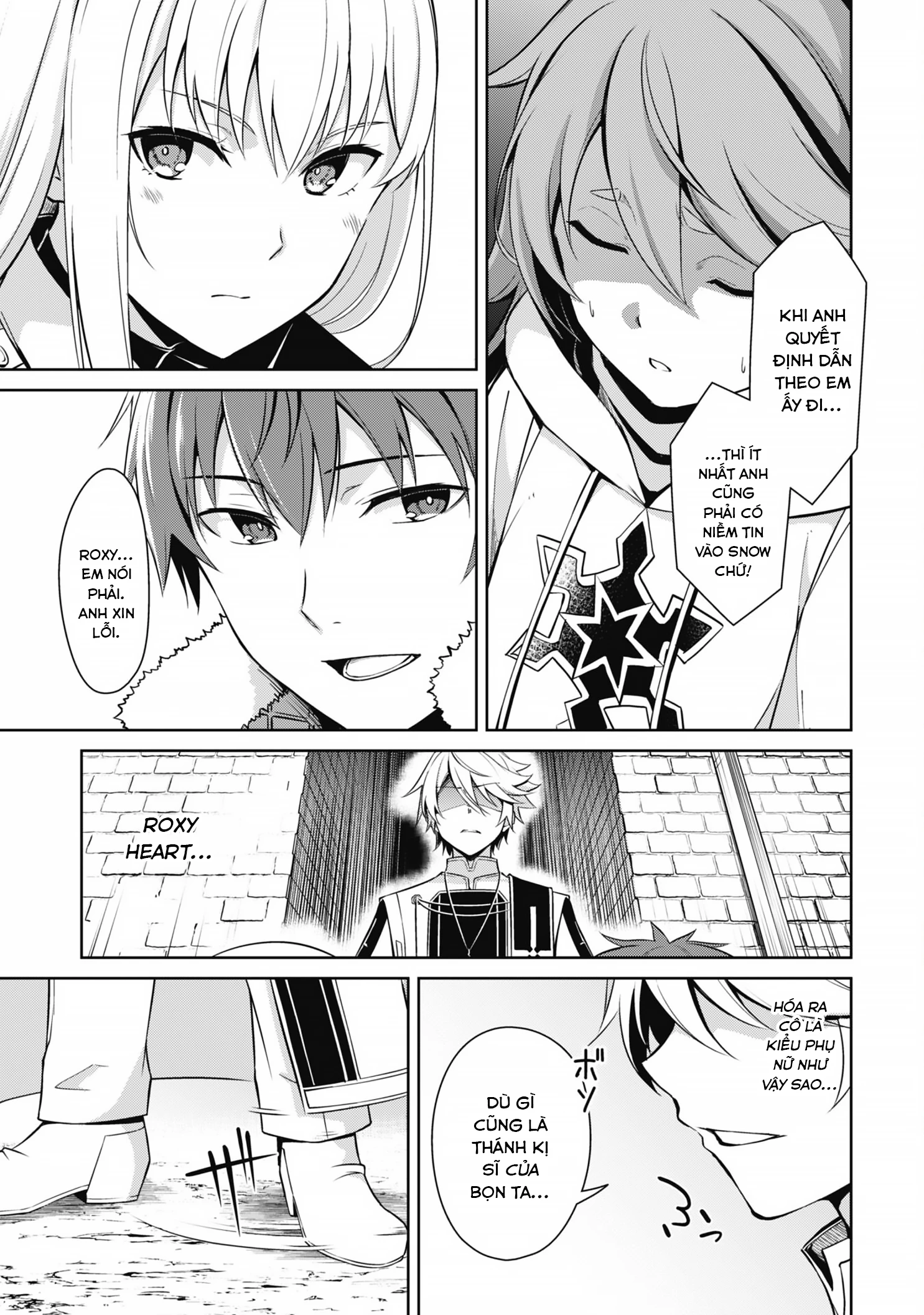 Bạo Thực Cuồng Nhân Chapter 69 - 4