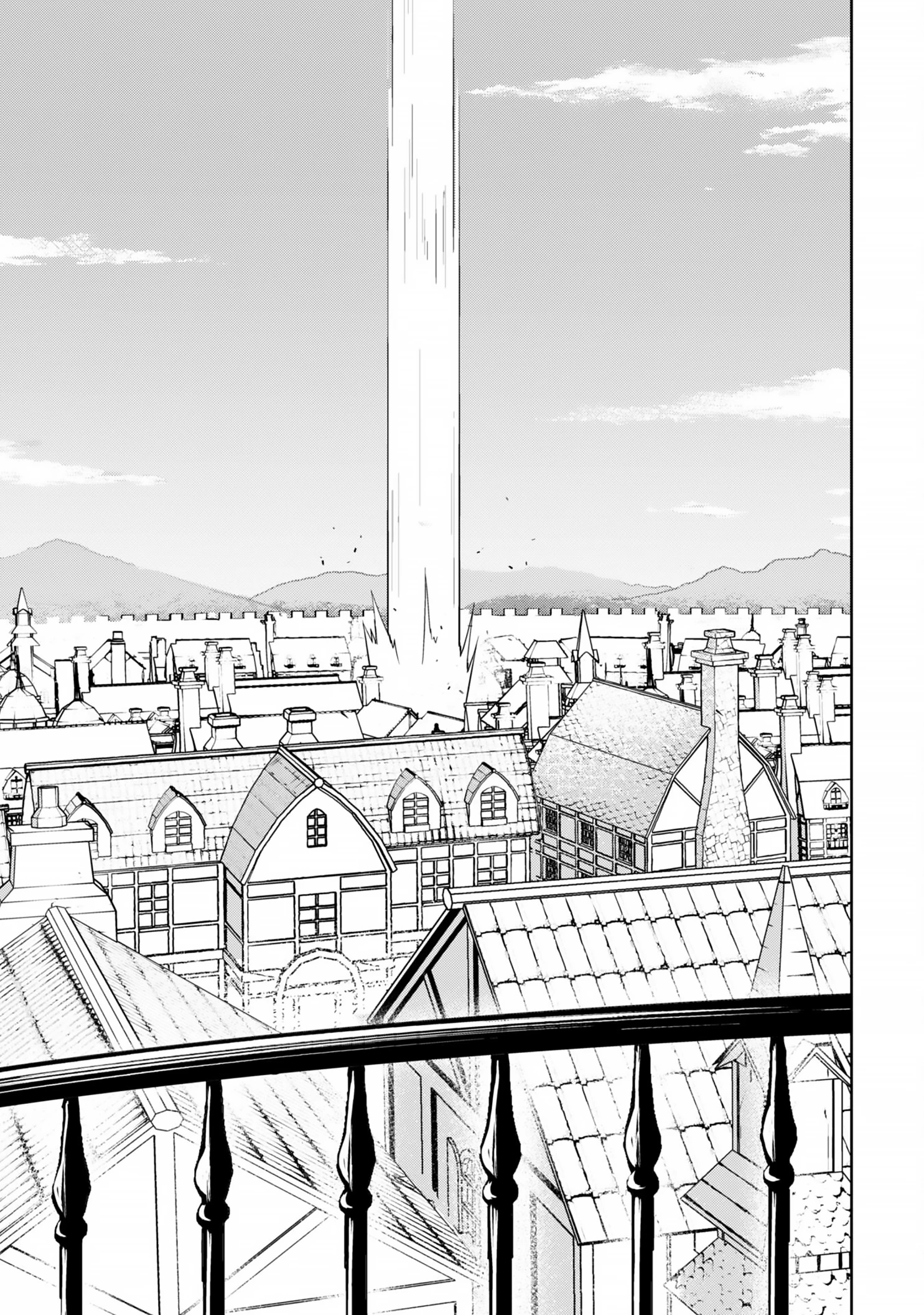 Bạo Thực Cuồng Nhân Chapter 69 - 8