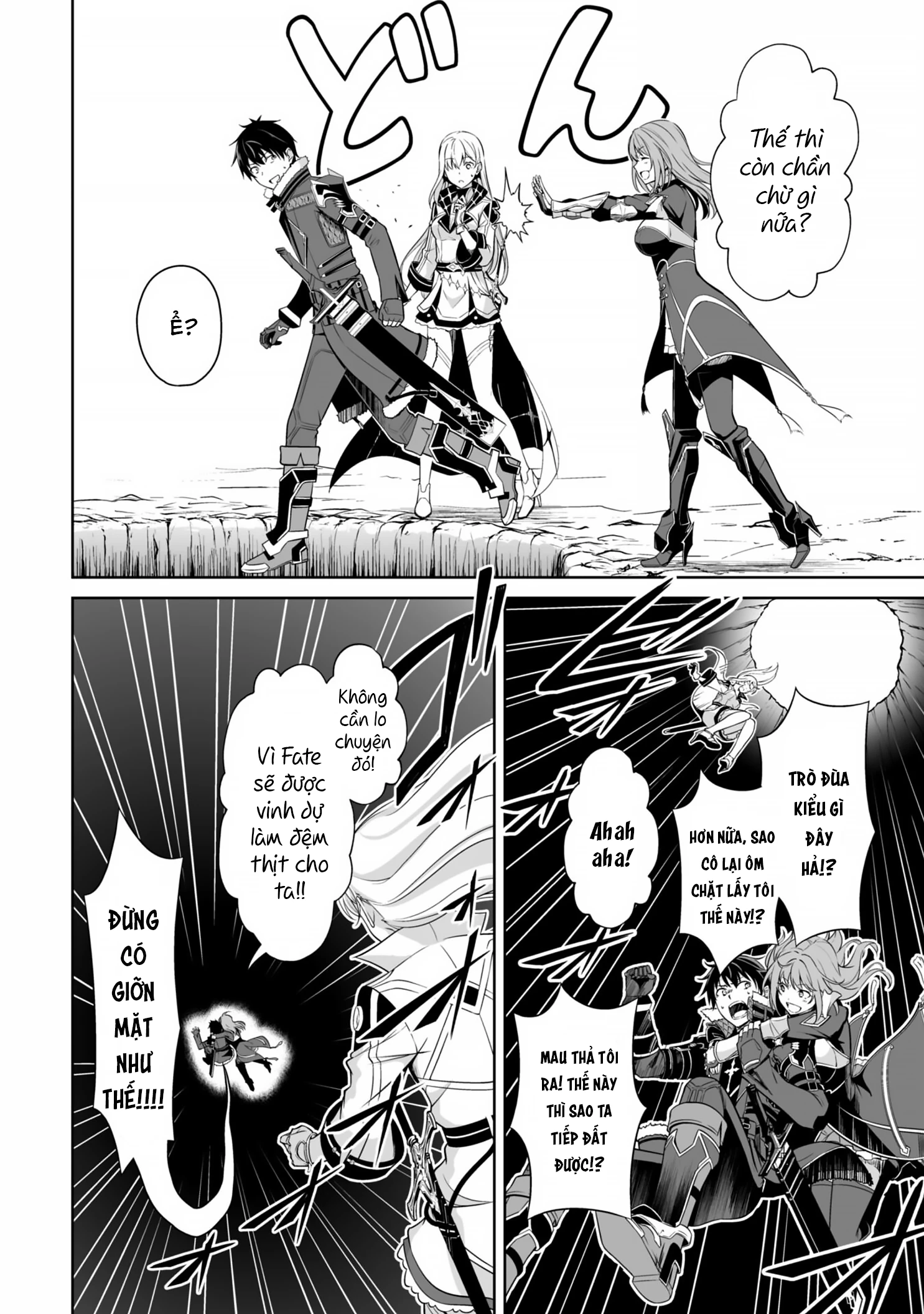 Bạo Thực Cuồng Nhân Chapter 69 - 11