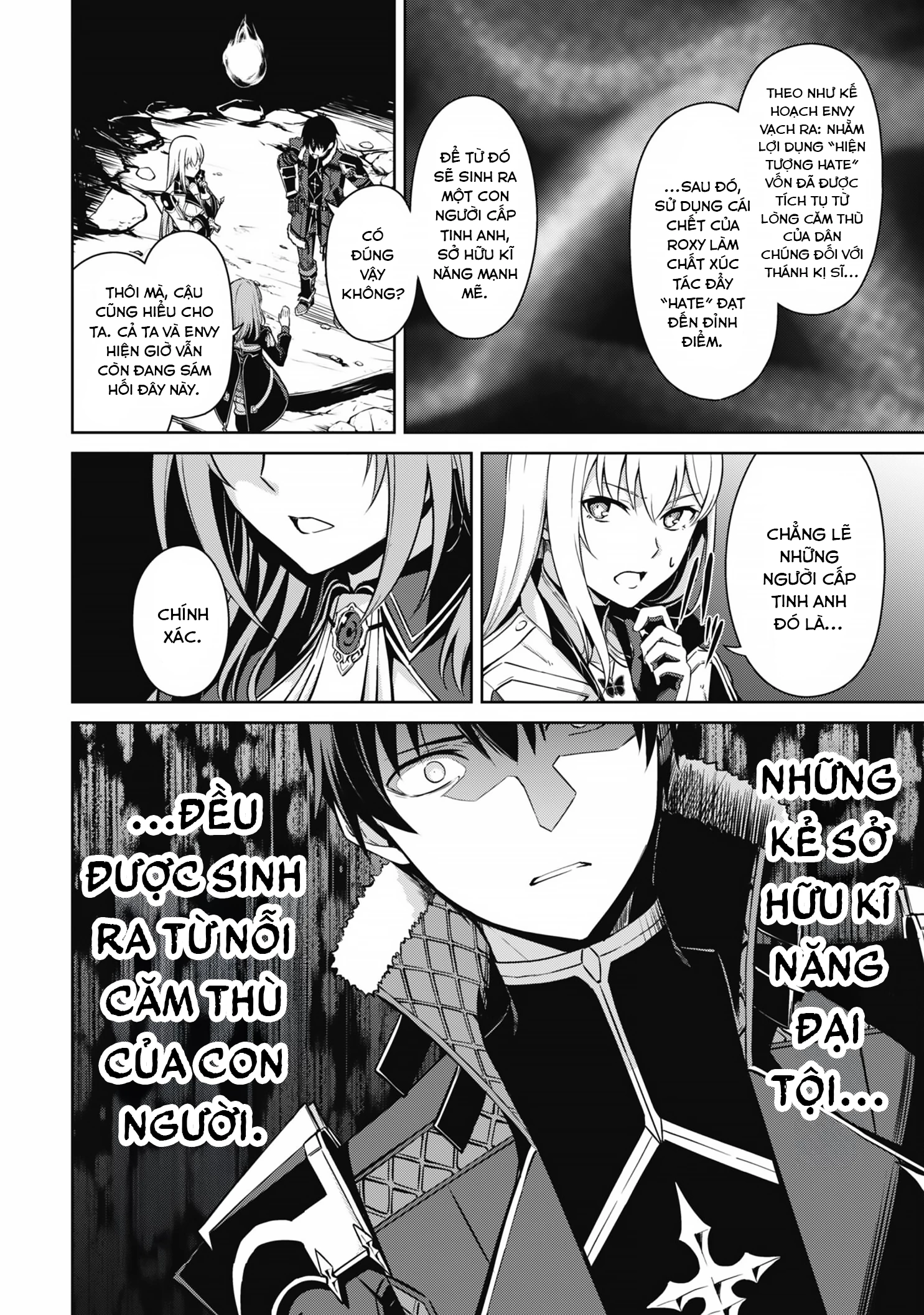 Bạo Thực Cuồng Nhân Chapter 69 - 15