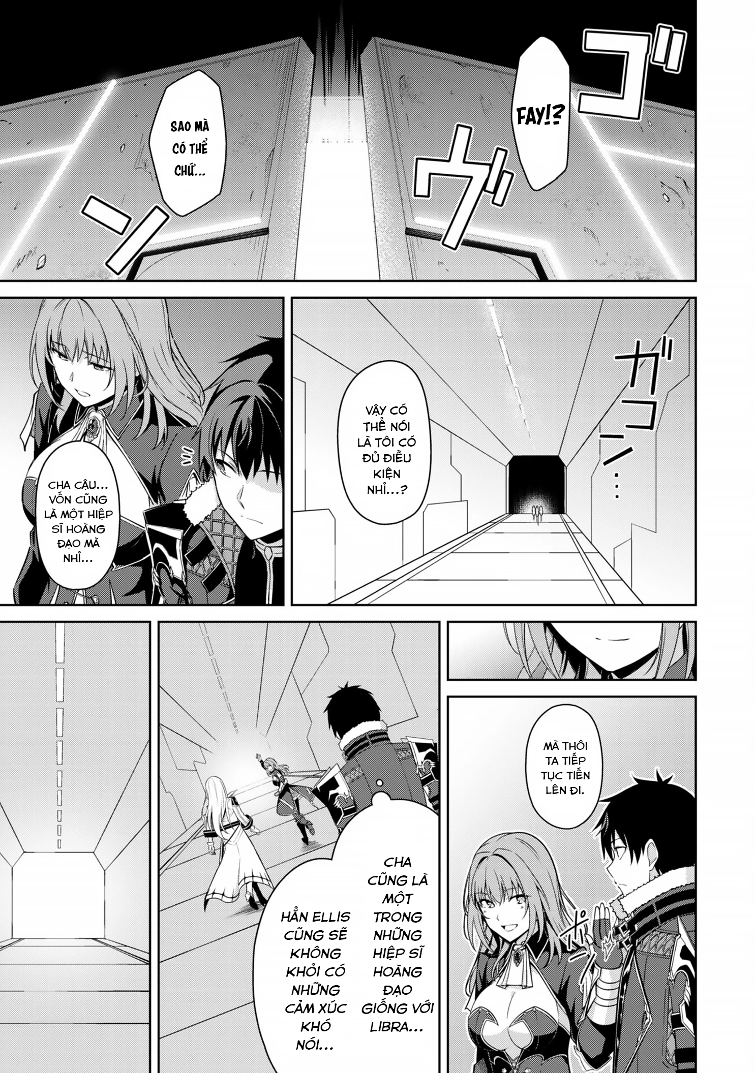 Bạo Thực Cuồng Nhân Chapter 69 - 18