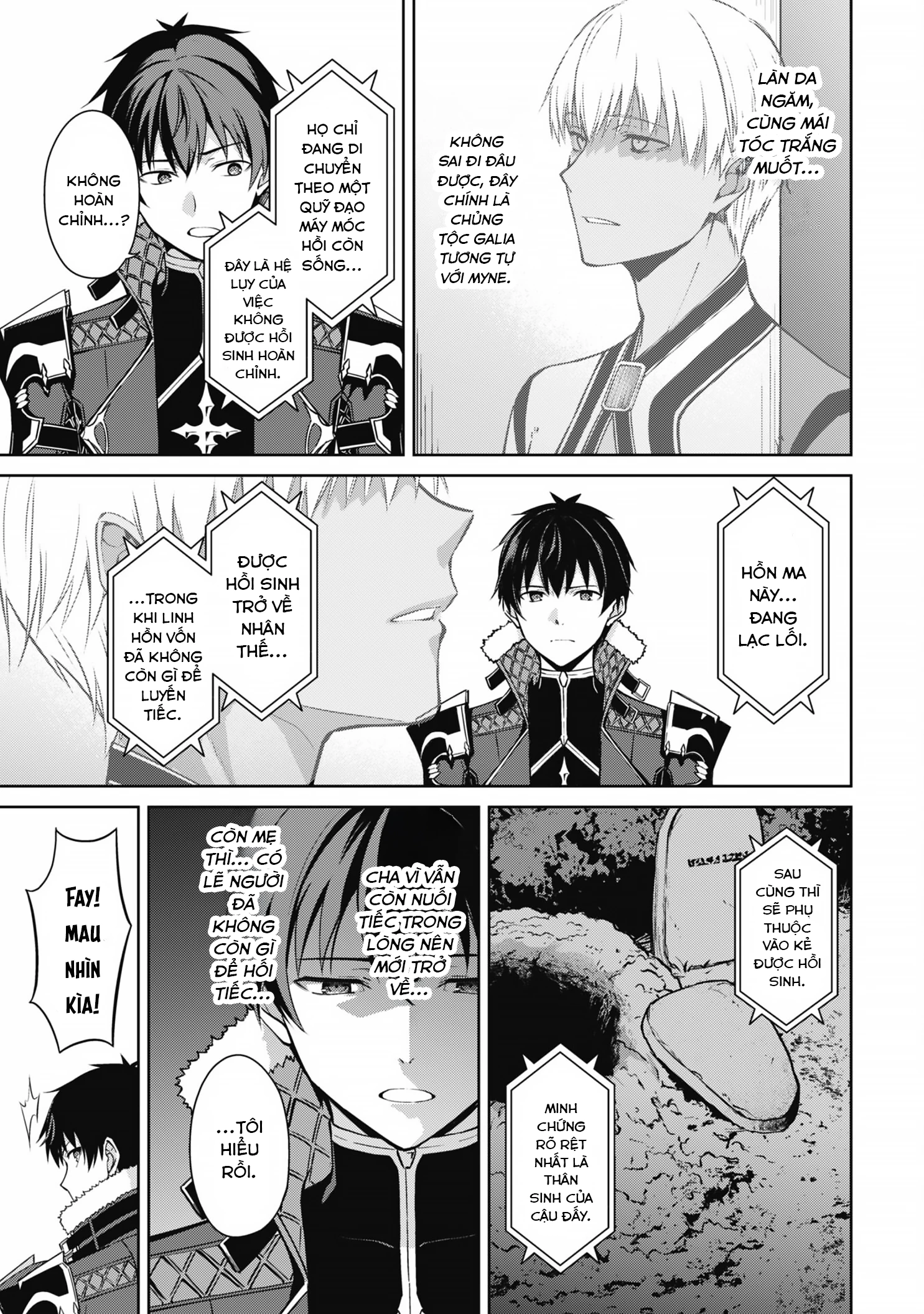 Bạo Thực Cuồng Nhân Chapter 69 - 21