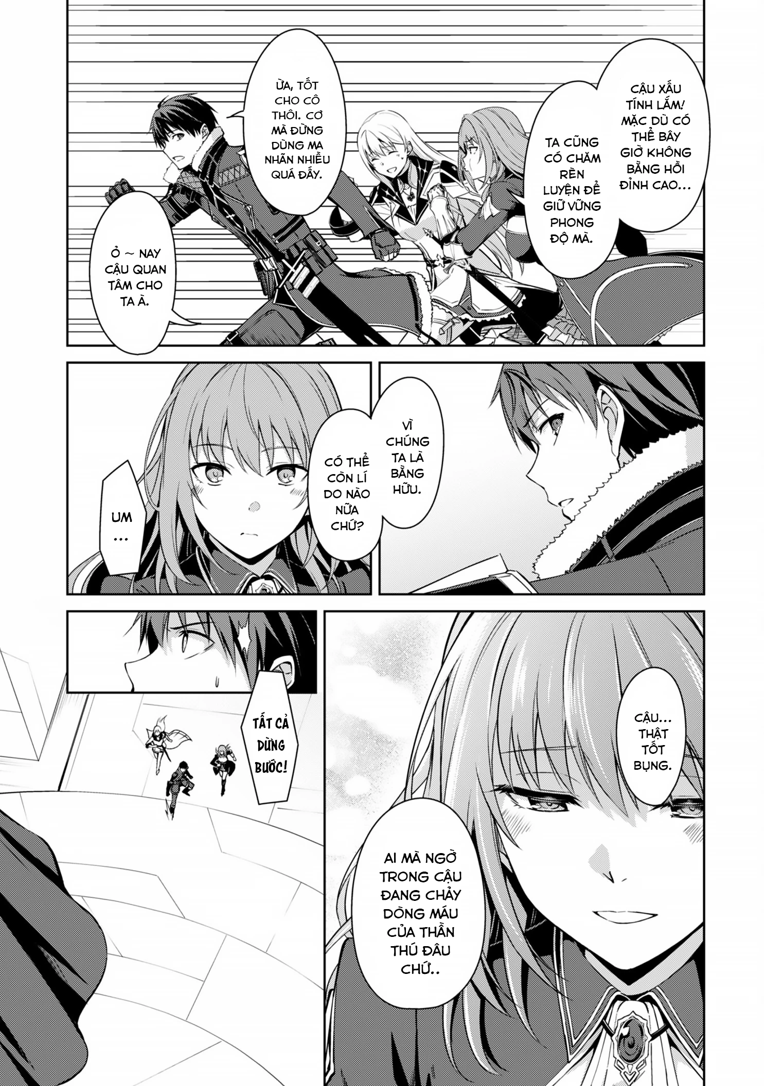 Bạo Thực Cuồng Nhân Chapter 69 - 23