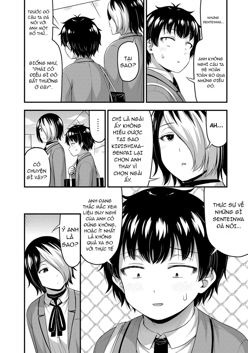 Sore Wa Rei No Shiwaza Desu Chapter 48 - 11