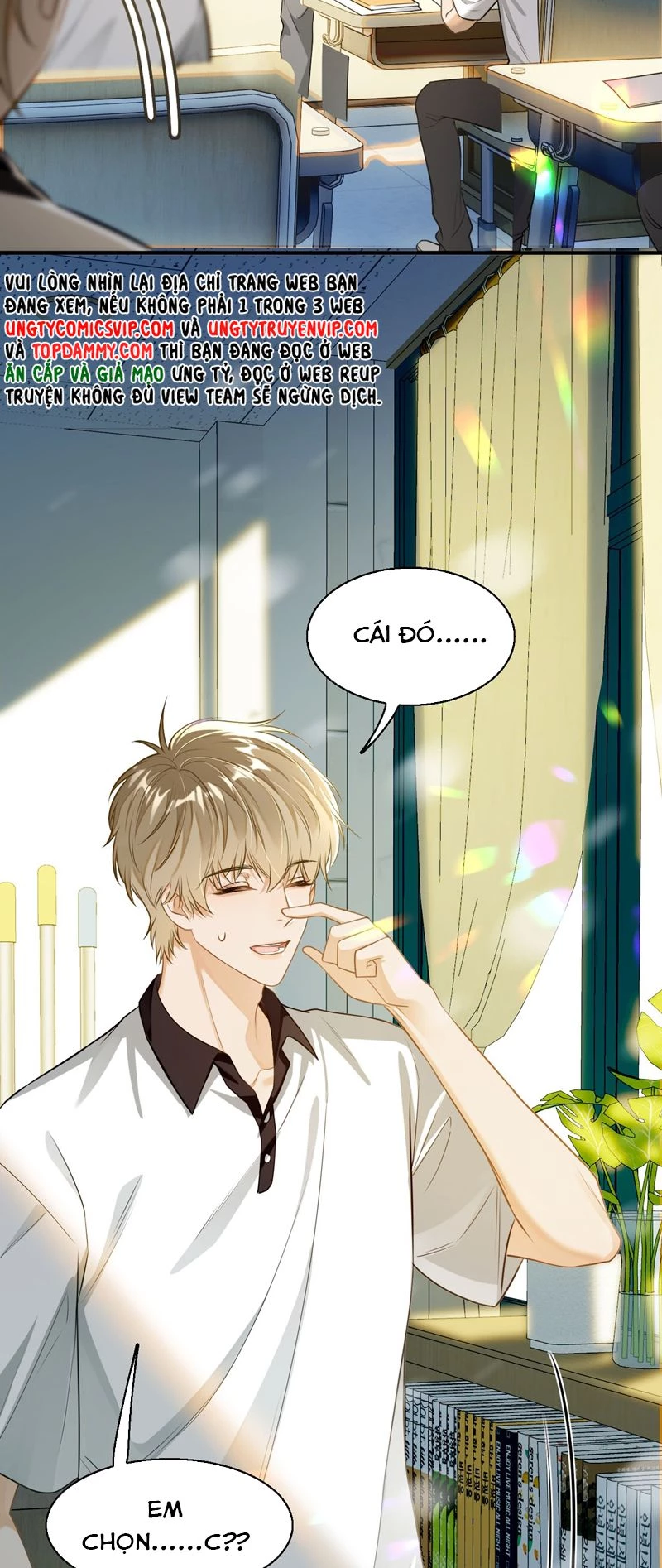 Tôi Thích Pheromone Của Cậu Chapter 1 - 5