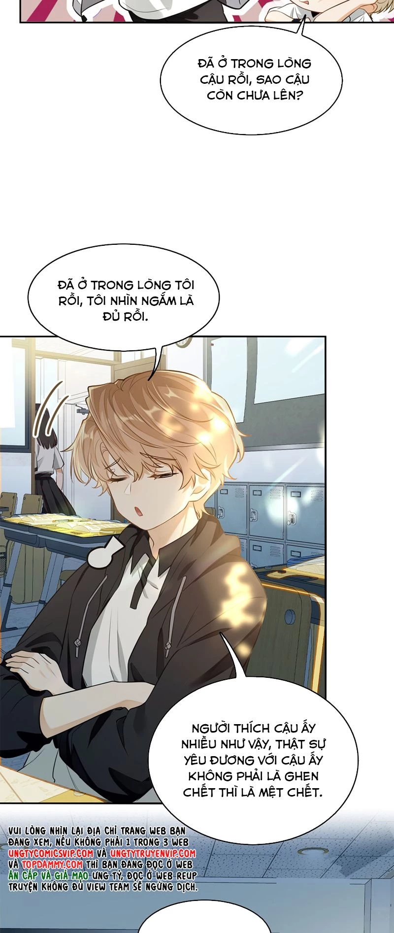 Tôi Thích Pheromone Của Cậu Chapter 1 - 14