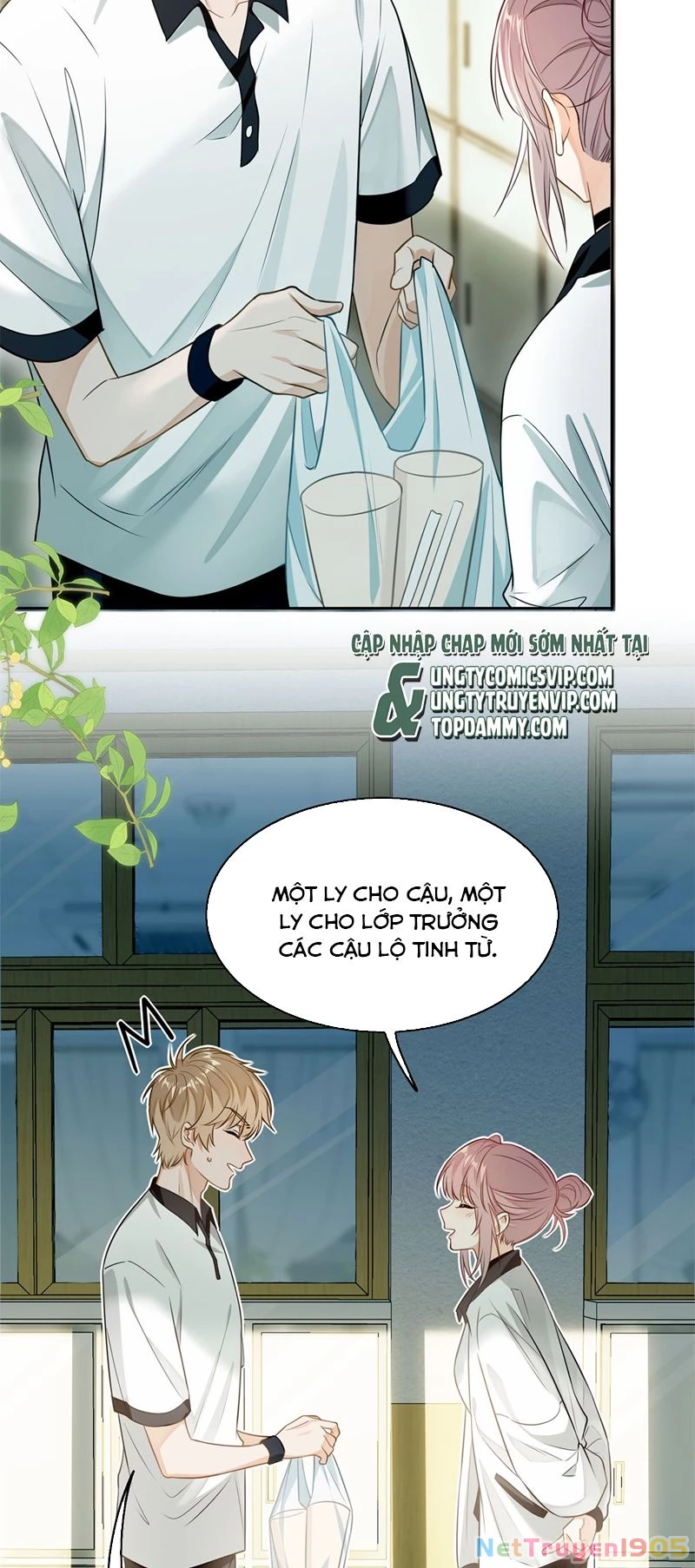Tôi Thích Pheromone Của Cậu Chapter 1 - 21
