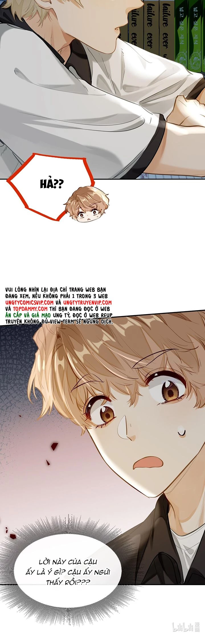 Tôi Thích Pheromone Của Cậu Chapter 3 - 20