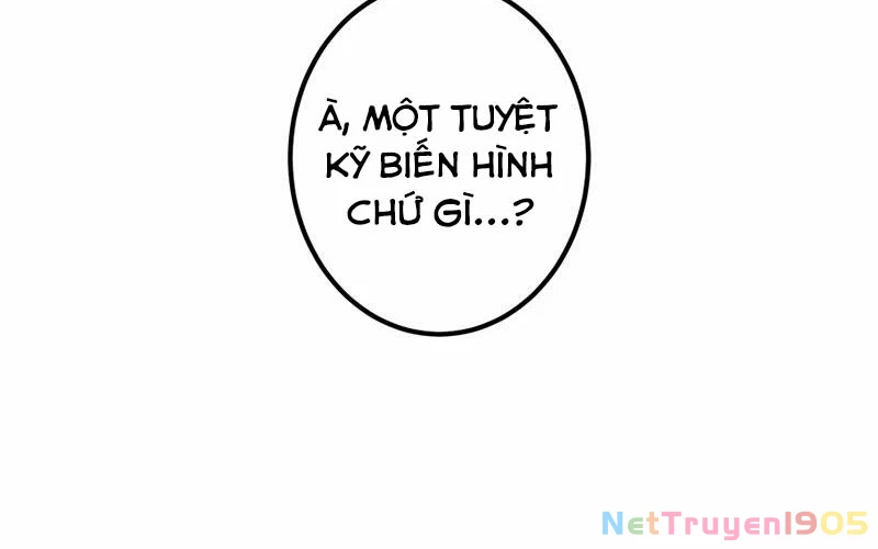 Huyết Thánh Cứu Thế Chủ~ Ta Chỉ Cần 0.0000001% Đã Trở Thành Vô Địch Chapter 103 - 373