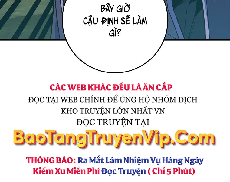 Chuyển Sinh Thành Thiên Tài Xuất Chúng Của Danh Môn Thế Gia Chapter 28 - 7