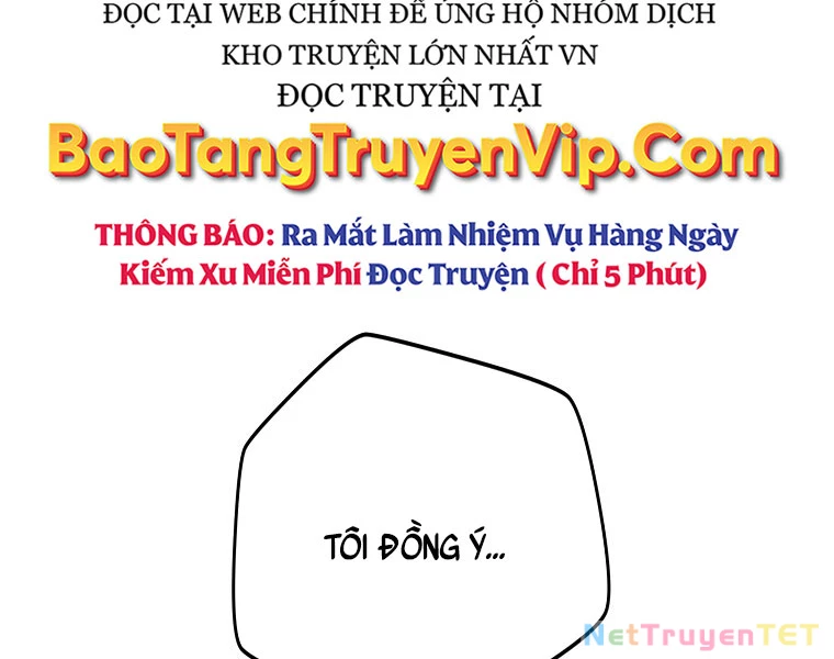 Chuyển Sinh Thành Thiên Tài Xuất Chúng Của Danh Môn Thế Gia Chapter 28 - 96