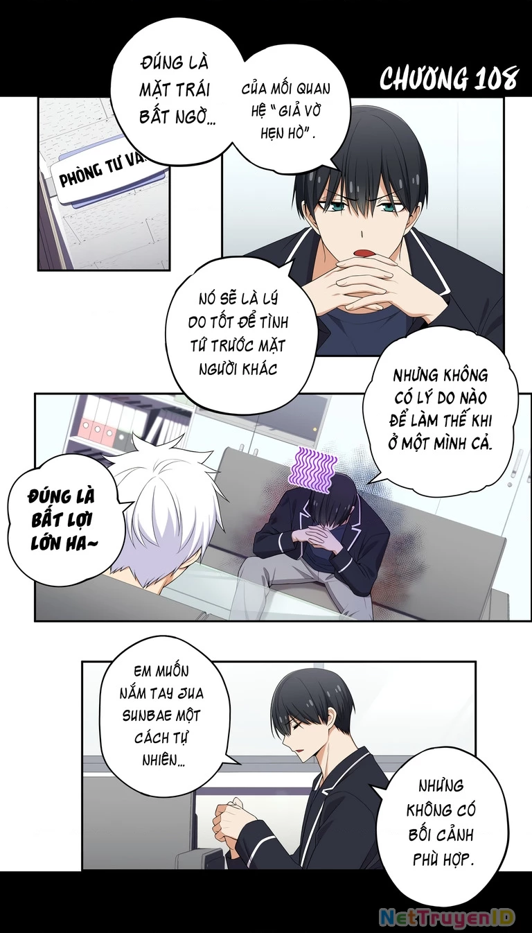 Chúng Tôi Không Hẹn Hò!! Chapter 108 - 2