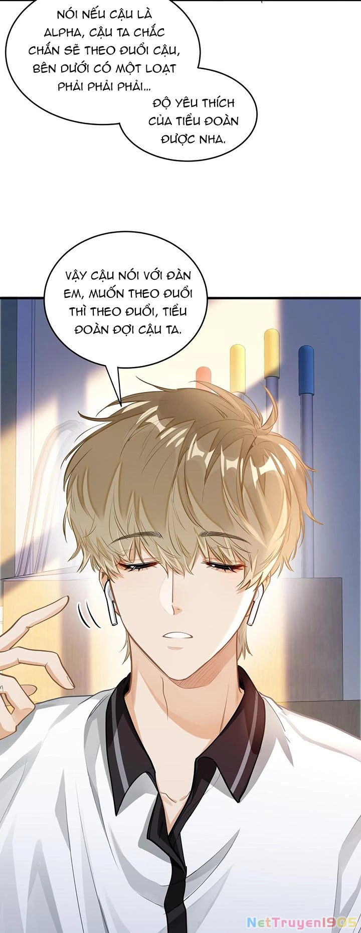 Tôi Thích Pheromone Của Cậu Chapter 4 - 19