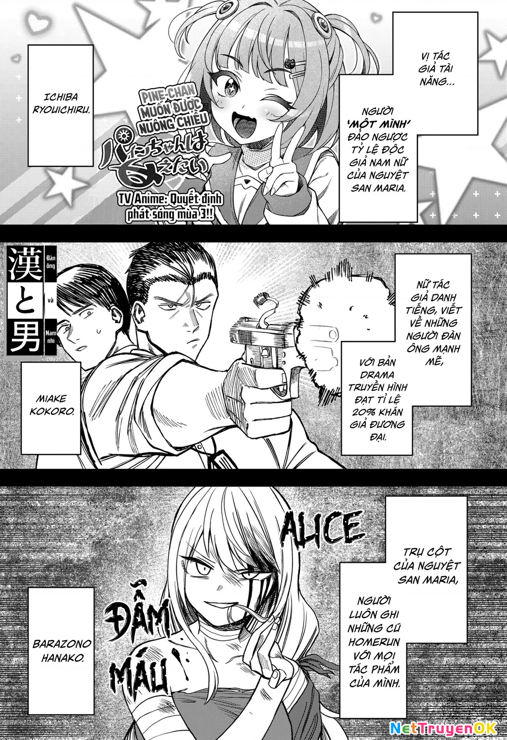 Monochrome Days Chapter 7 - 2