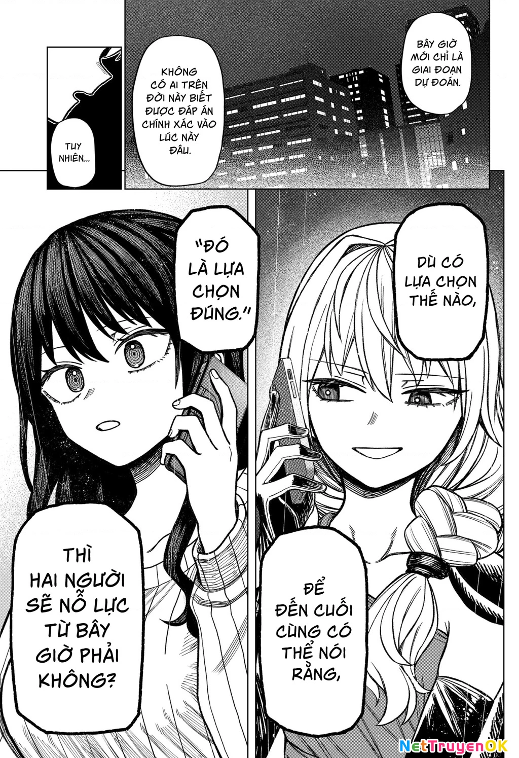 Monochrome Days Chapter 7 - 18