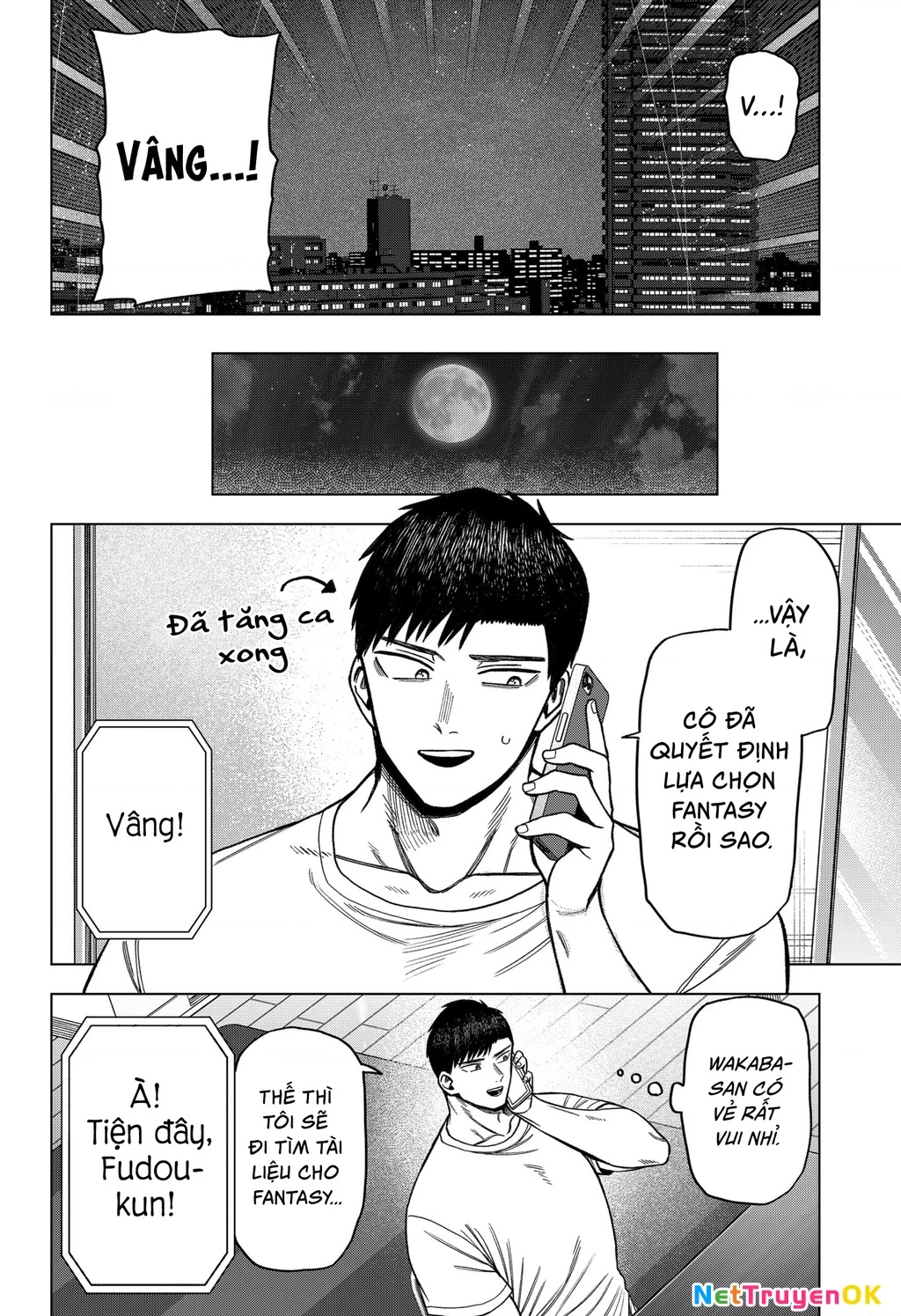 Monochrome Days Chapter 7 - 19