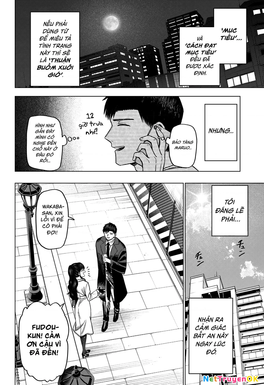 Monochrome Days Chapter 7 - 21