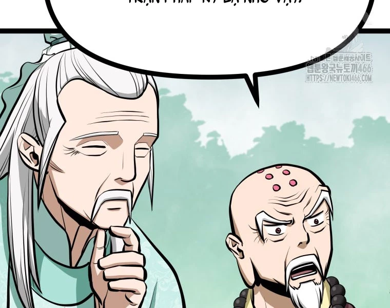 Nhất Bộ Thần Quyền Chapter 29 - 7