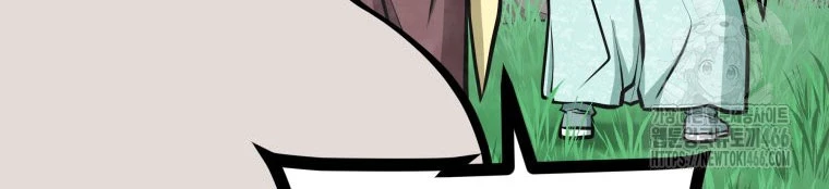 Nhất Bộ Thần Quyền Chapter 29 - 34