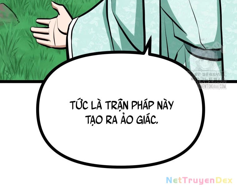 Nhất Bộ Thần Quyền Chapter 29 - 52