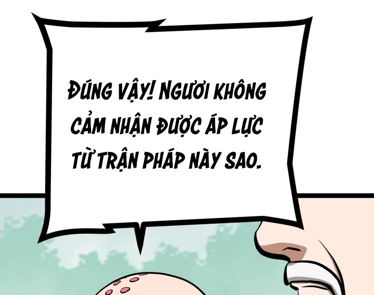 Nhất Bộ Thần Quyền Chapter 29 - 54