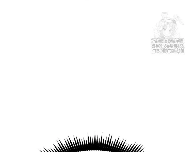 Nhất Bộ Thần Quyền Chapter 29 - 64