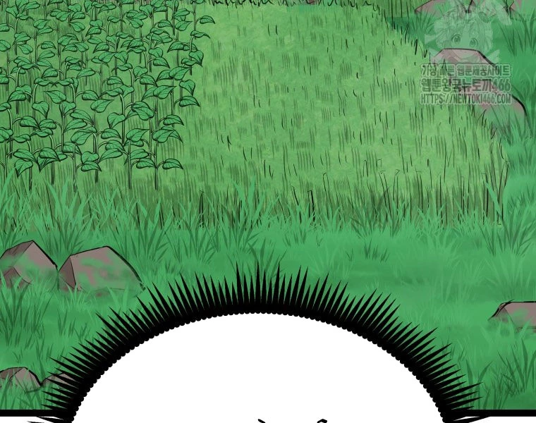 Nhất Bộ Thần Quyền Chapter 29 - 69