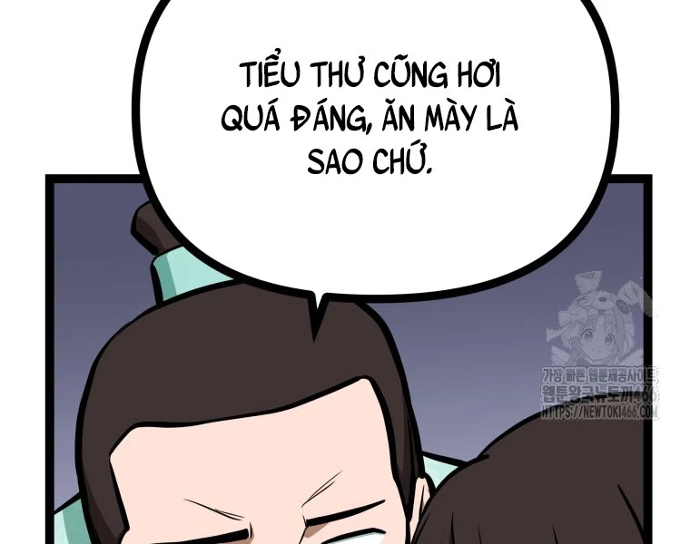 Nhất Bộ Thần Quyền Chapter 29 - 102