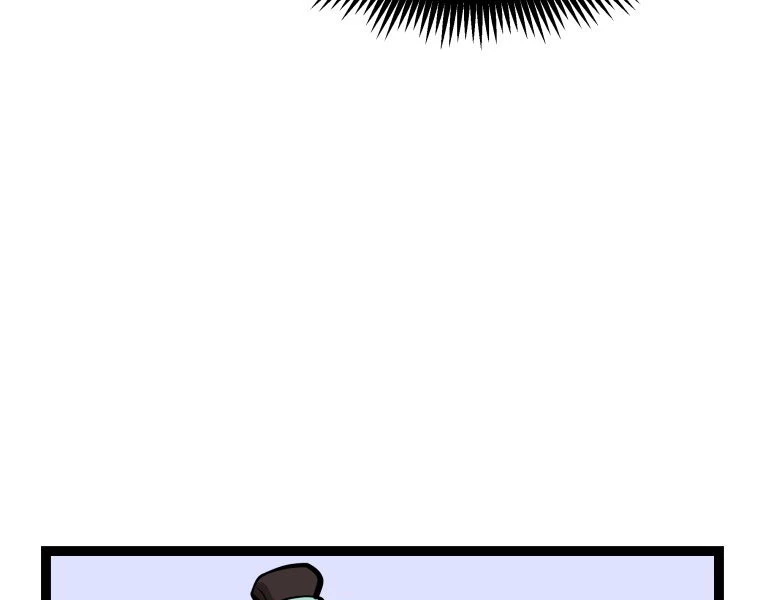 Nhất Bộ Thần Quyền Chapter 29 - 110