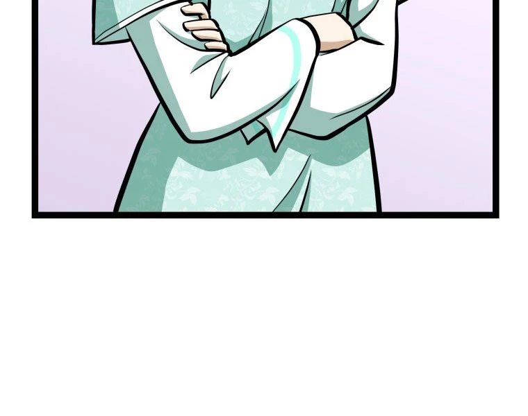 Nhất Bộ Thần Quyền Chapter 29 - 124