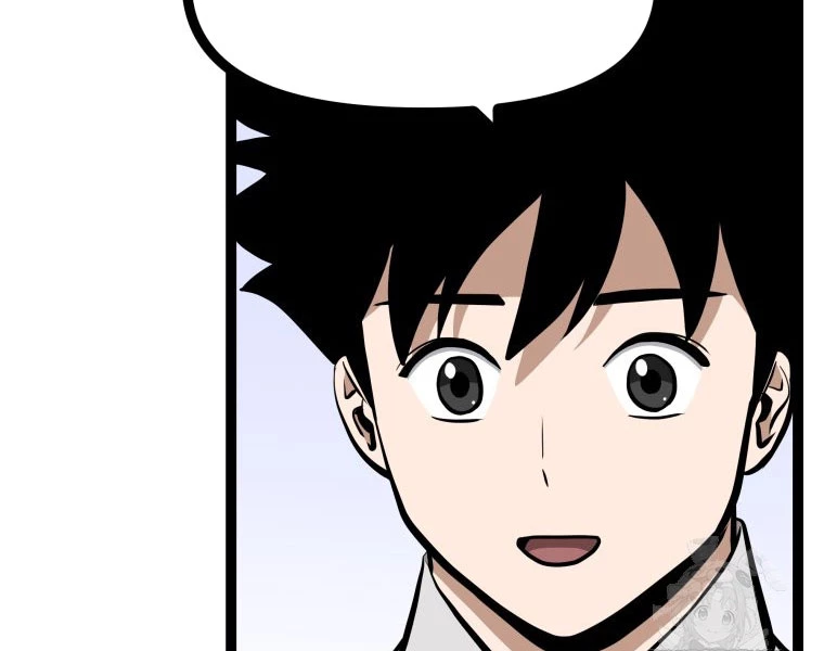 Nhất Bộ Thần Quyền Chapter 29 - 138